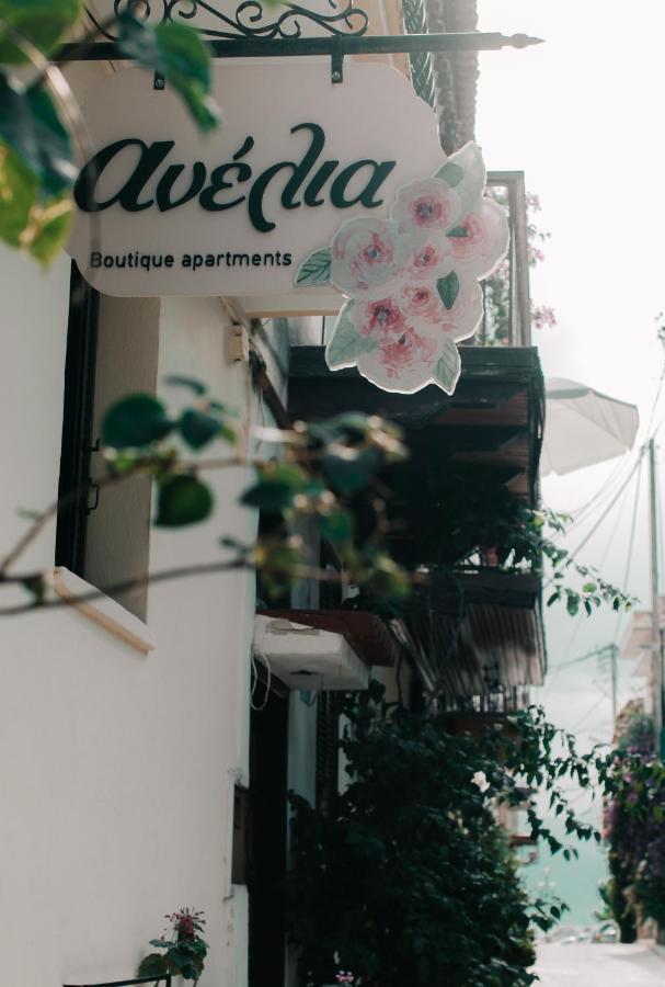 Anelia Boutique Apartments Nauplia Exterior foto